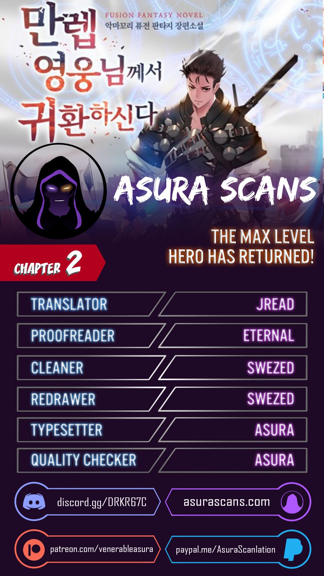 The Max Level Hero has Returned! Chapter 2 image 1